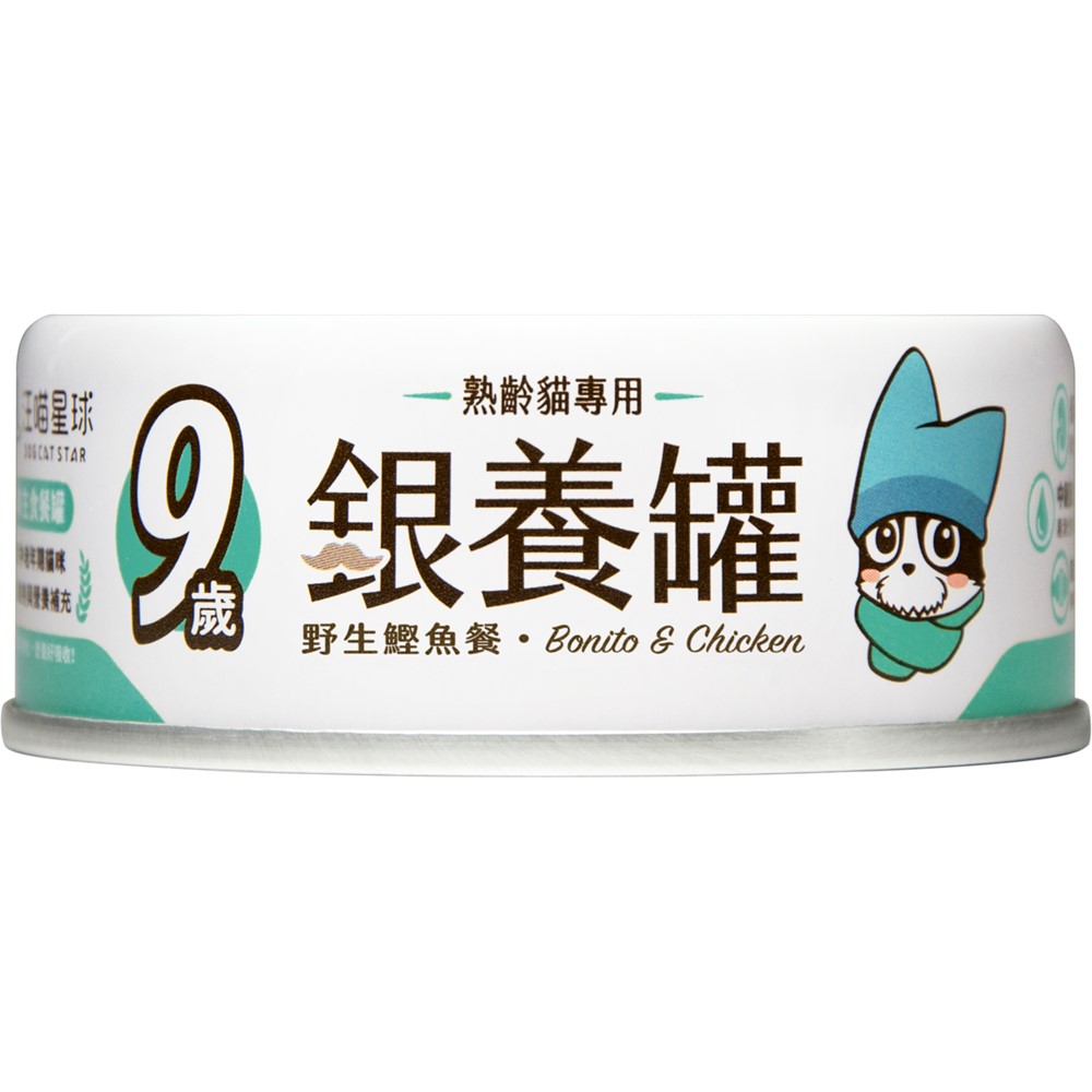 Senior Wet Cat Food(Bonito  Chicken), , large