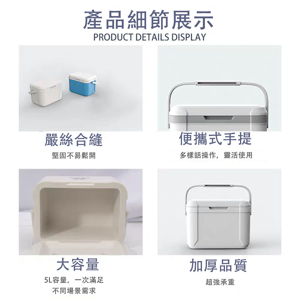 Essential for camping: 5.5L large-capacity green insulated box (outdoor cooler, 5.5L insulated box, 48-hour cooling, food-grade insulated box), , large