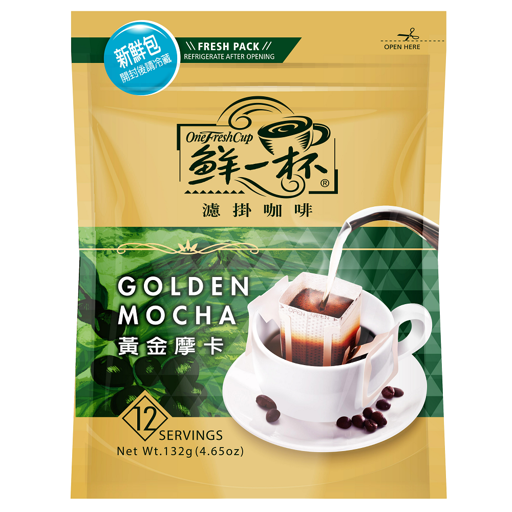 Gold Mocha Filter Coffee, , large