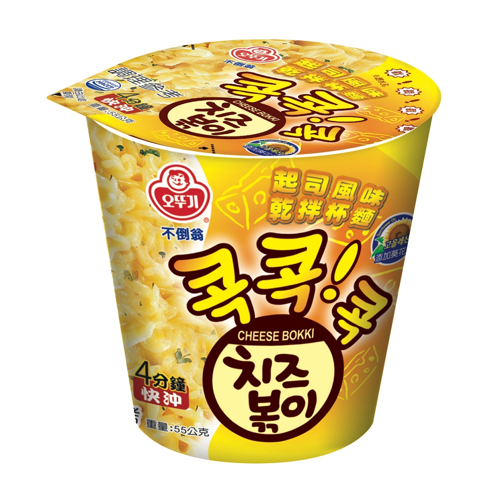 Cheese flavored dry noodles 55g, , large
