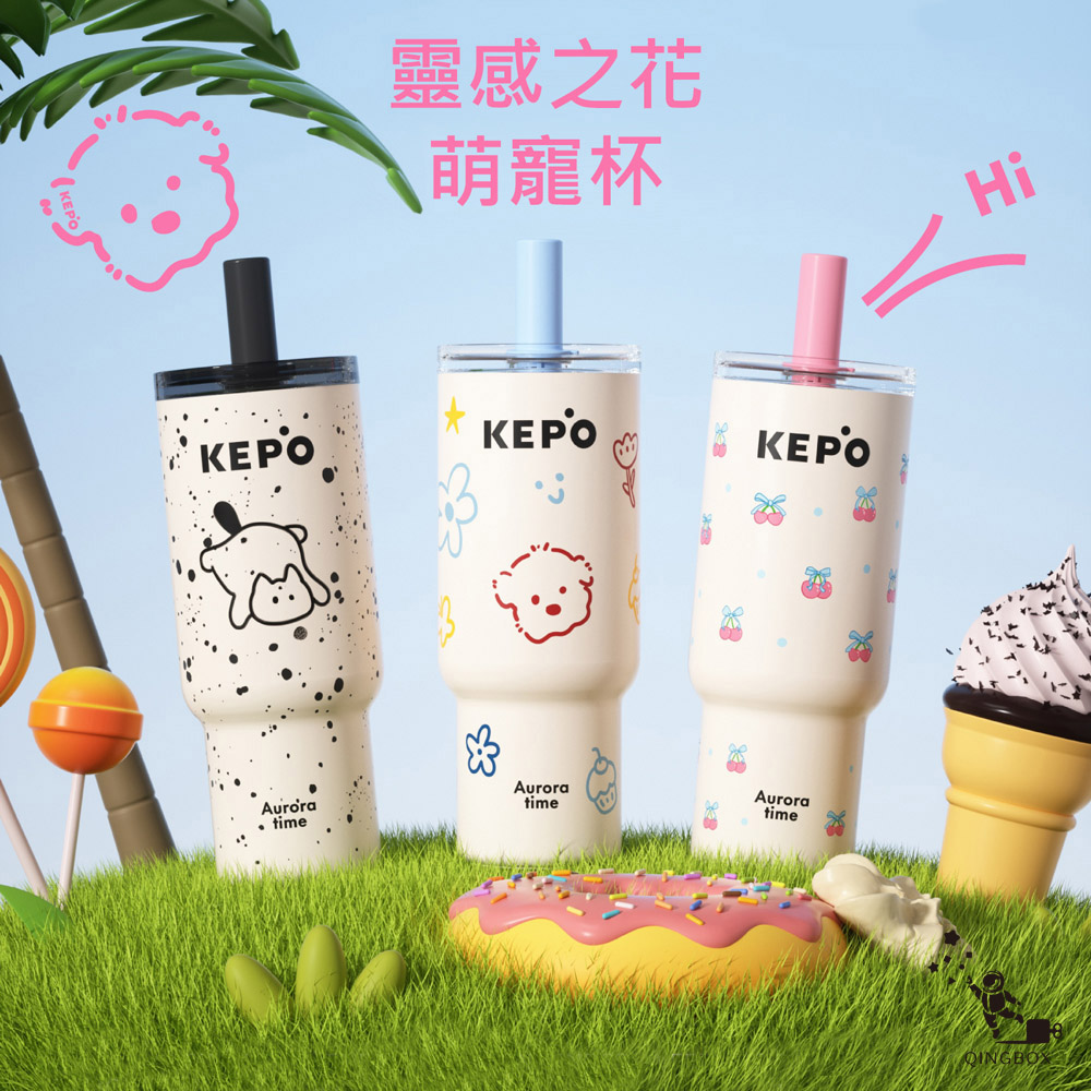 KEPO LQ 700ML KC013 靈感吸管杯 316L不銹鋼內膽 慵懶夏日, , large