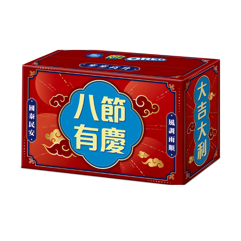 OREO RITZ LUCKY BOX, , large