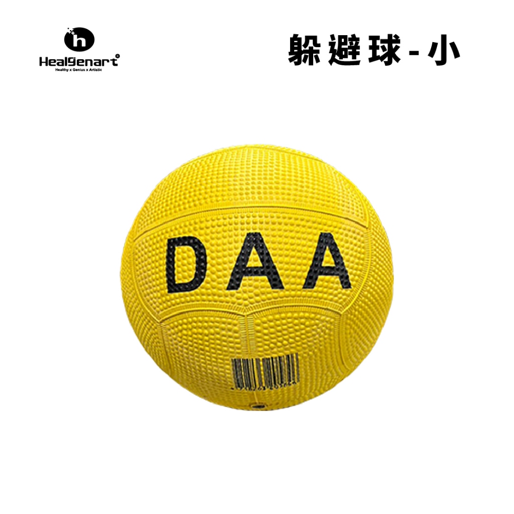 Dodgeball , , large