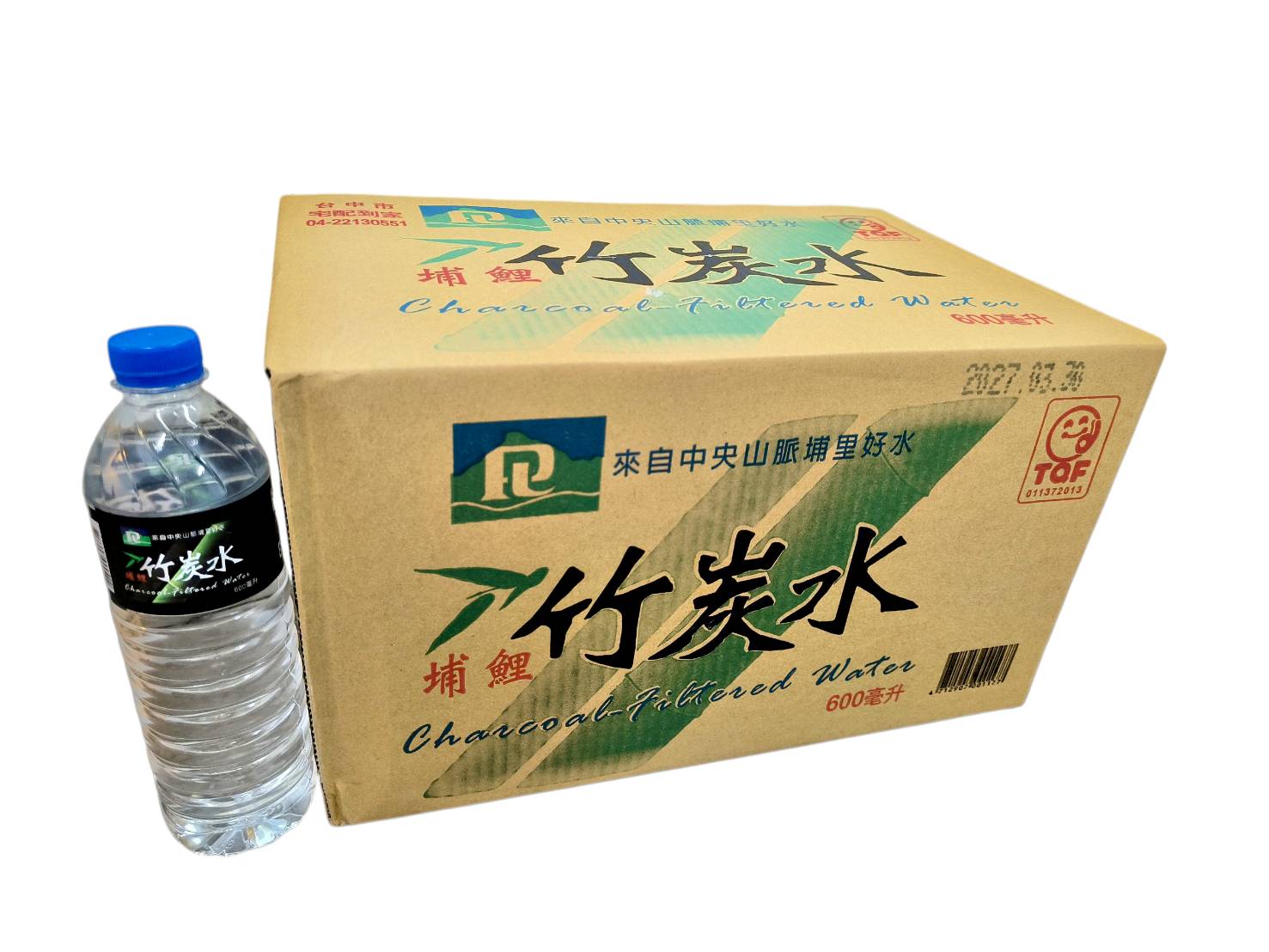 Charcoal Fietered  Watr, , large