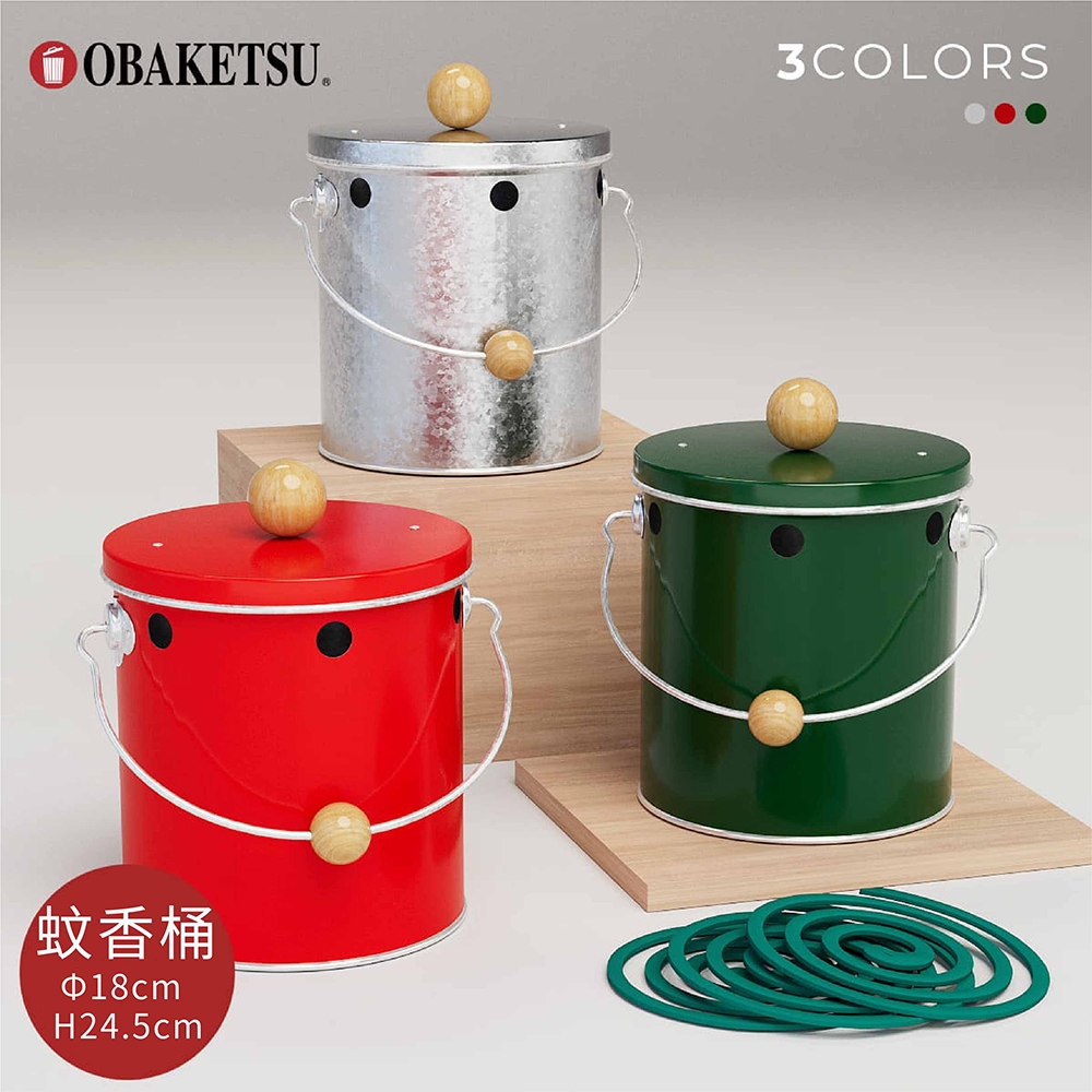 【this-this】日本渡邊金屬｜OBAKETSU 手工製蚊香桶(大)