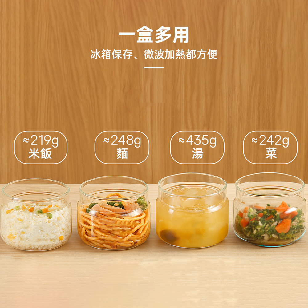 glass-lunch-box-3pc-set, , large