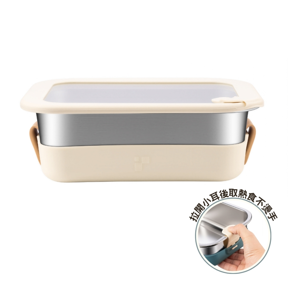 Anti-Scald Microwavable Food Box 1.2L, , large