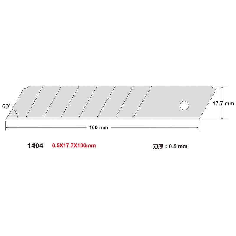 SDI (L) Blade 1404/2P, , large