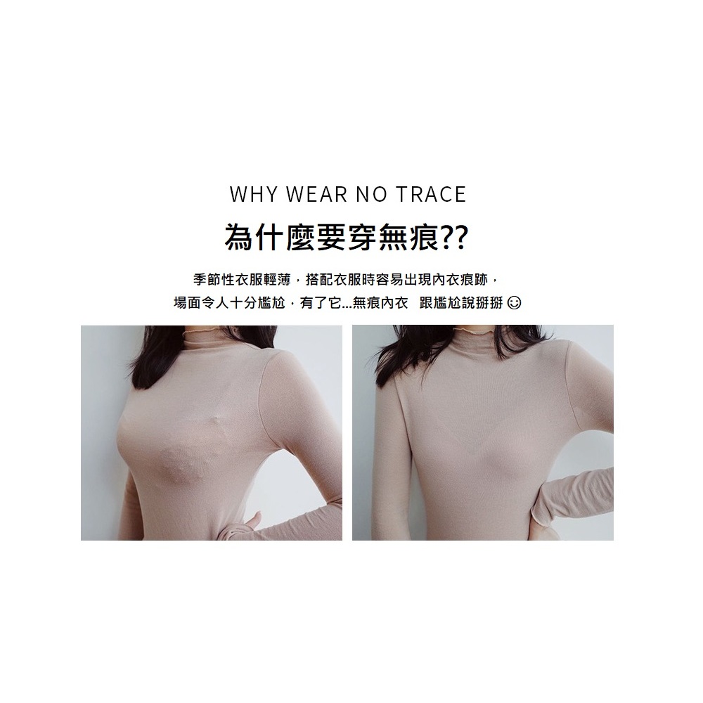 【A&R】歐式無痕美胸顯瘦大尺碼內衣 - 氣質膚,2XL(85EF/90BCD), , large