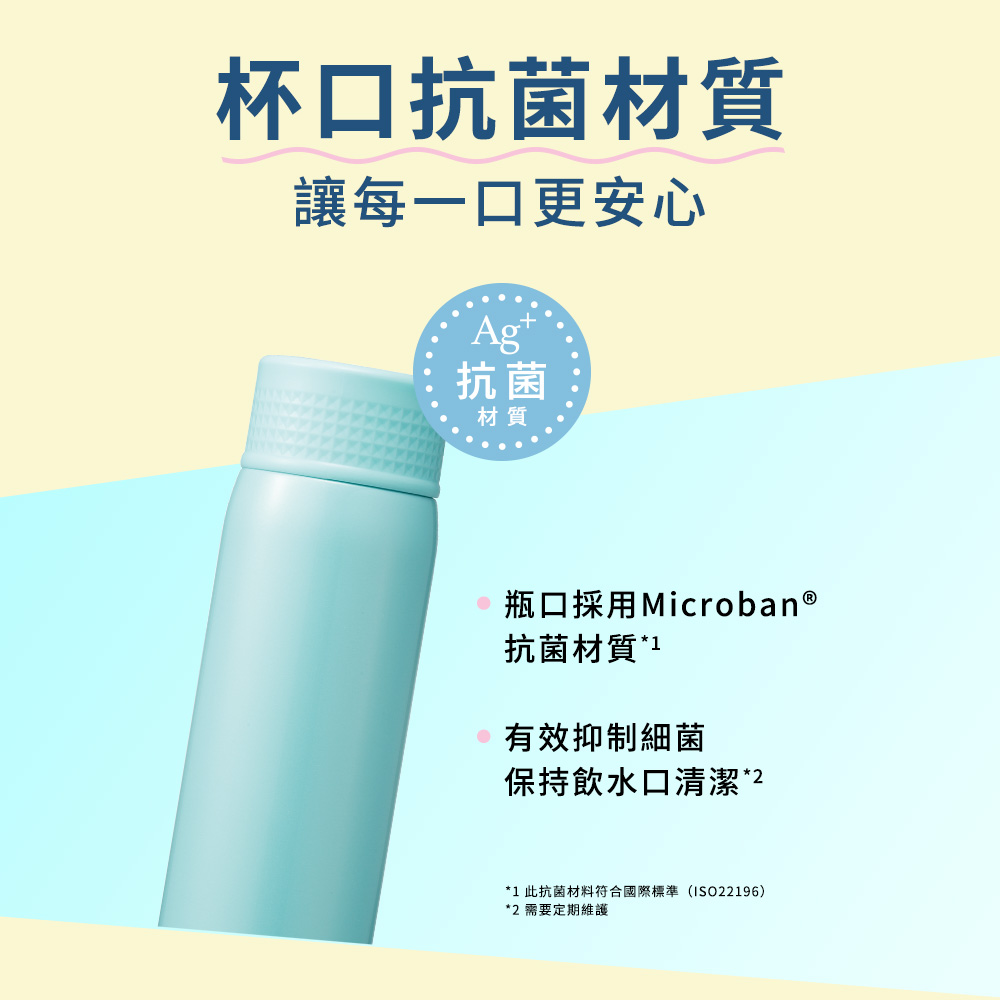 Clean Mug 500ml, , large