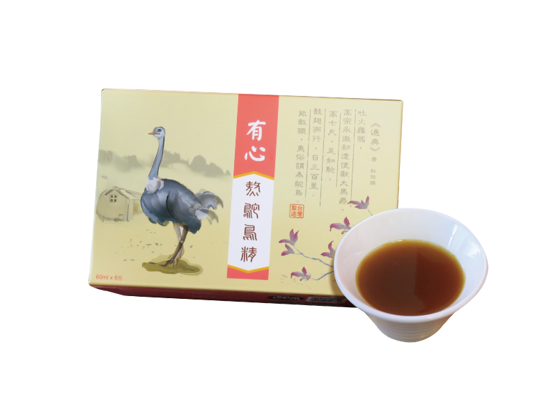 【Withheart Meat Shop】Concentrated Ostrich Broth (wolfberry) 60ml 6包, , large