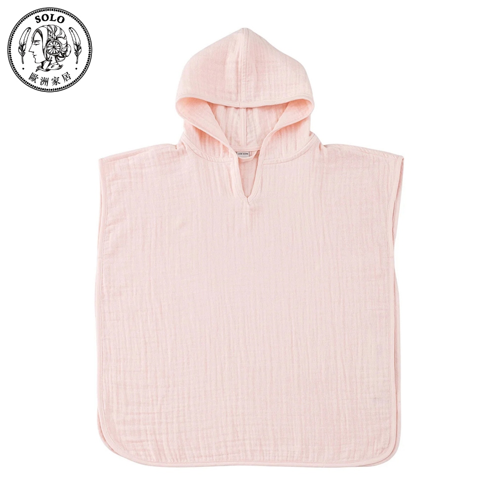 【SOLO Vintage】LCW Children's Poncho Hooded Bath Towel 100% Cotton Pink Made in Turkey, , large