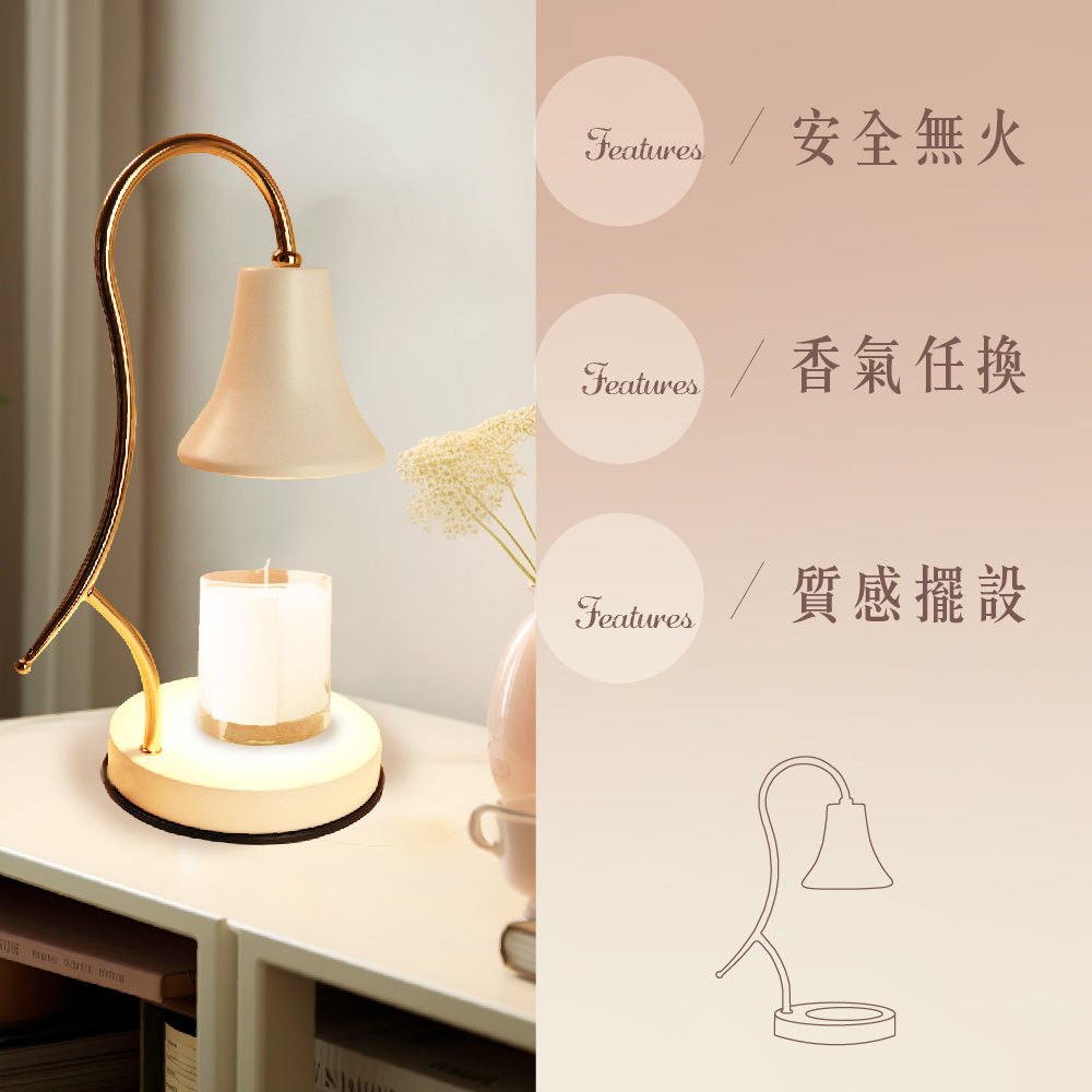 Maxcelia 瑪莎利亞｜白羽柔光融蠟燈｜MX-0050CW6, , large