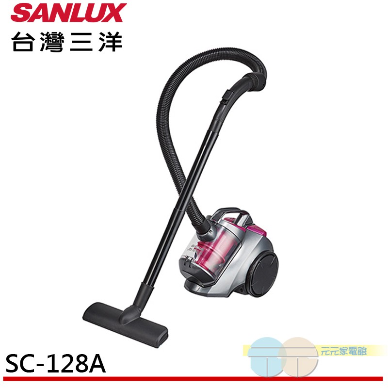 SANLUX HEPA Filter Cyclone Vacuum Cleaner SC-128A, , large