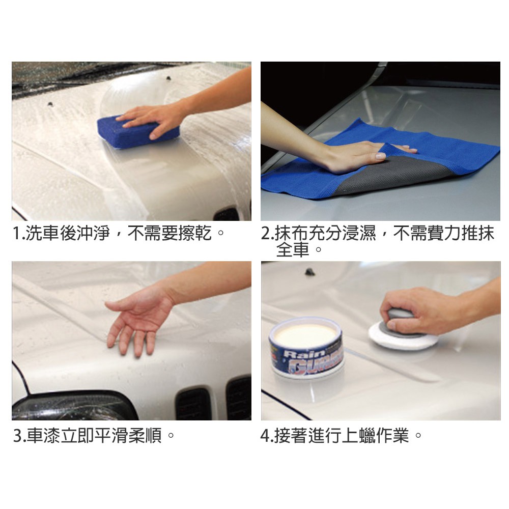 CLAY-U可力優 魔泥磁土空氣布, , large