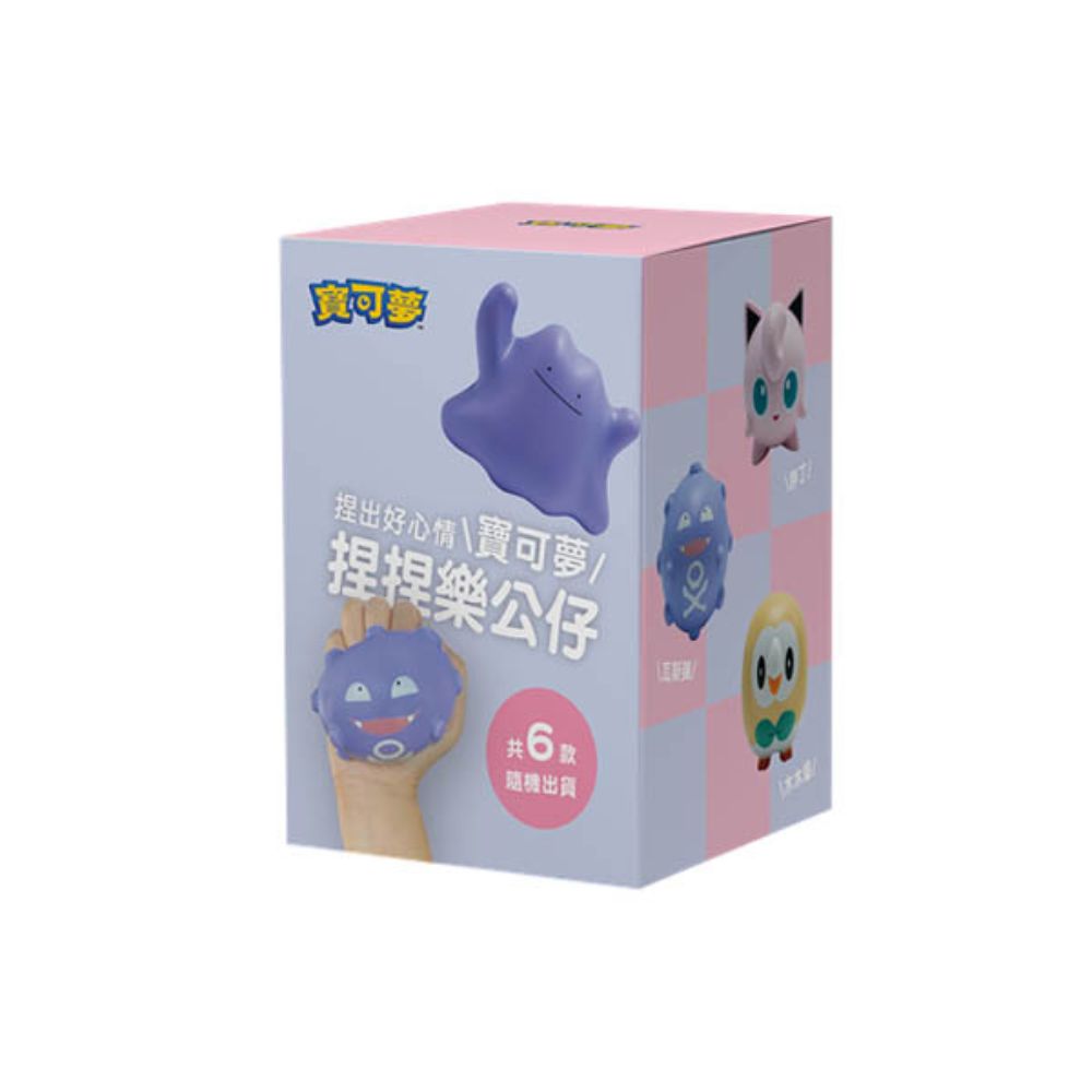 Pokmon Slow Rebound Doll, , large