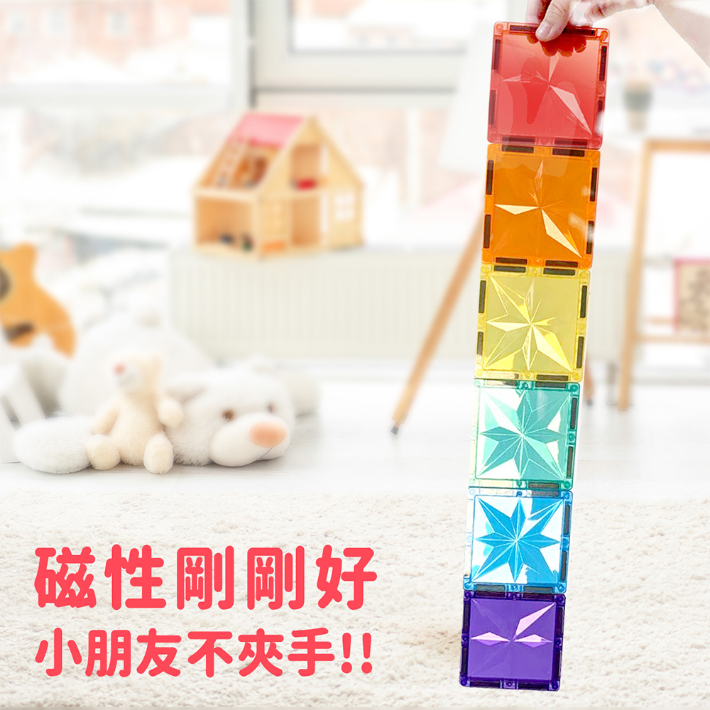 【啾愛你】ScienceBaby雪鑽紙盒版120片, , large