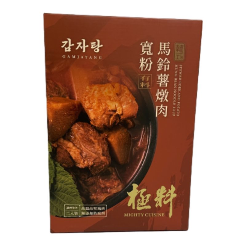 極料馬鈴薯燉肉寬粉【Mia C'bon 限定】