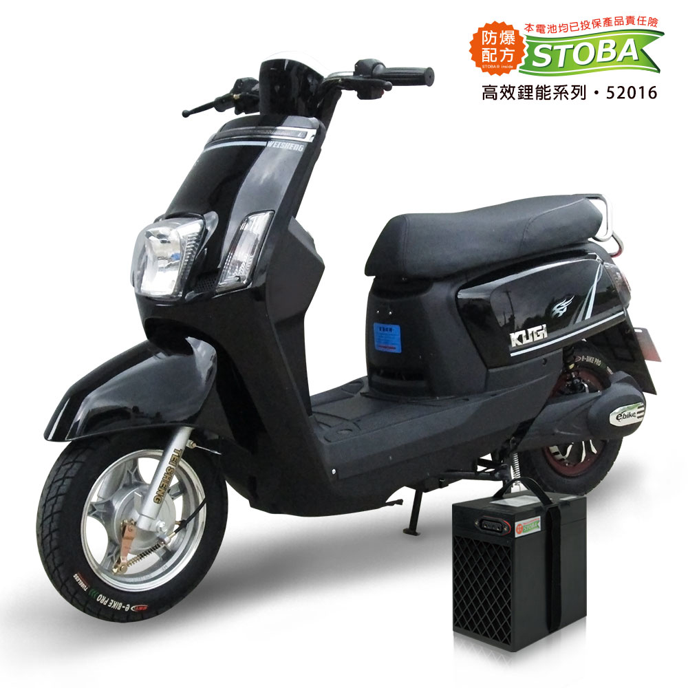 CORA TSV-17, , large
