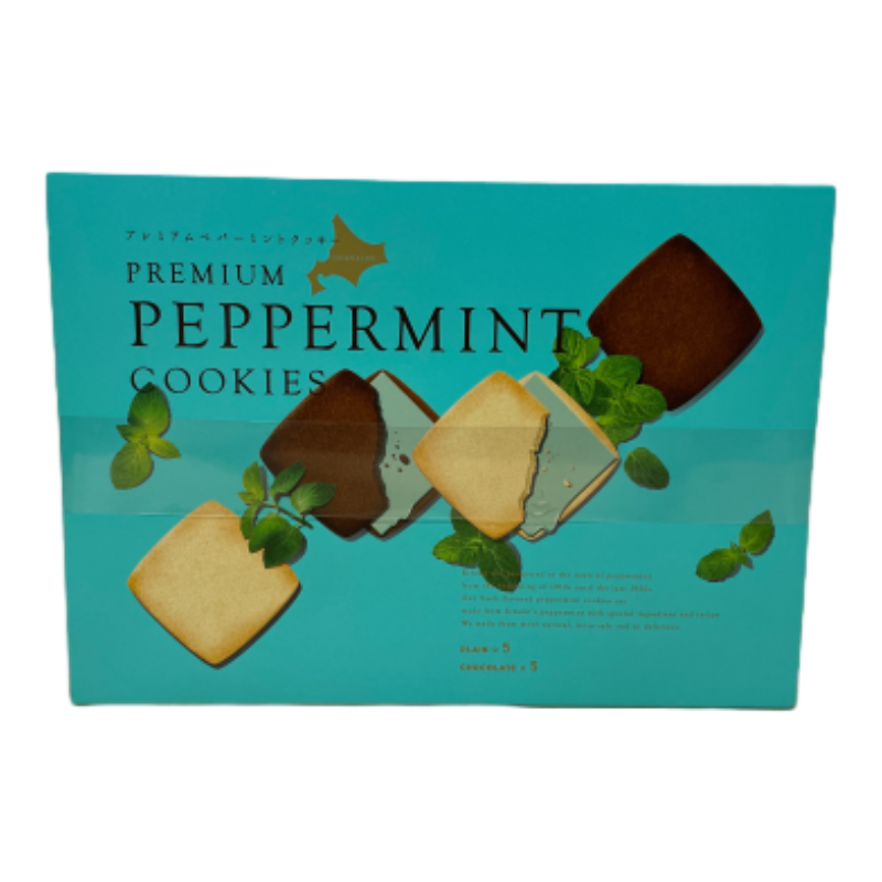 Gift box, , large