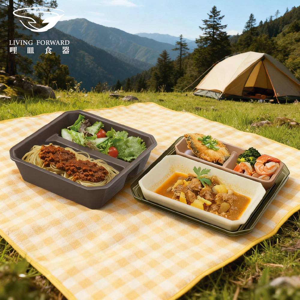 C-Bento, , large