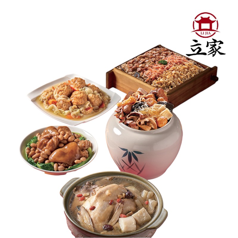 CNY Dinner Set, , large