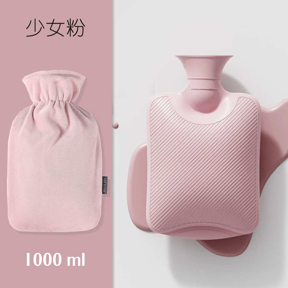 [Cozy Hot Water Bottle] &ndash; Warm Your Stomach, Heat Therapy, Comfortable & Safe, Menstrual Pain Relief, Soothe Uterus, Heartfelt Gift, Heating, Warmth, , large