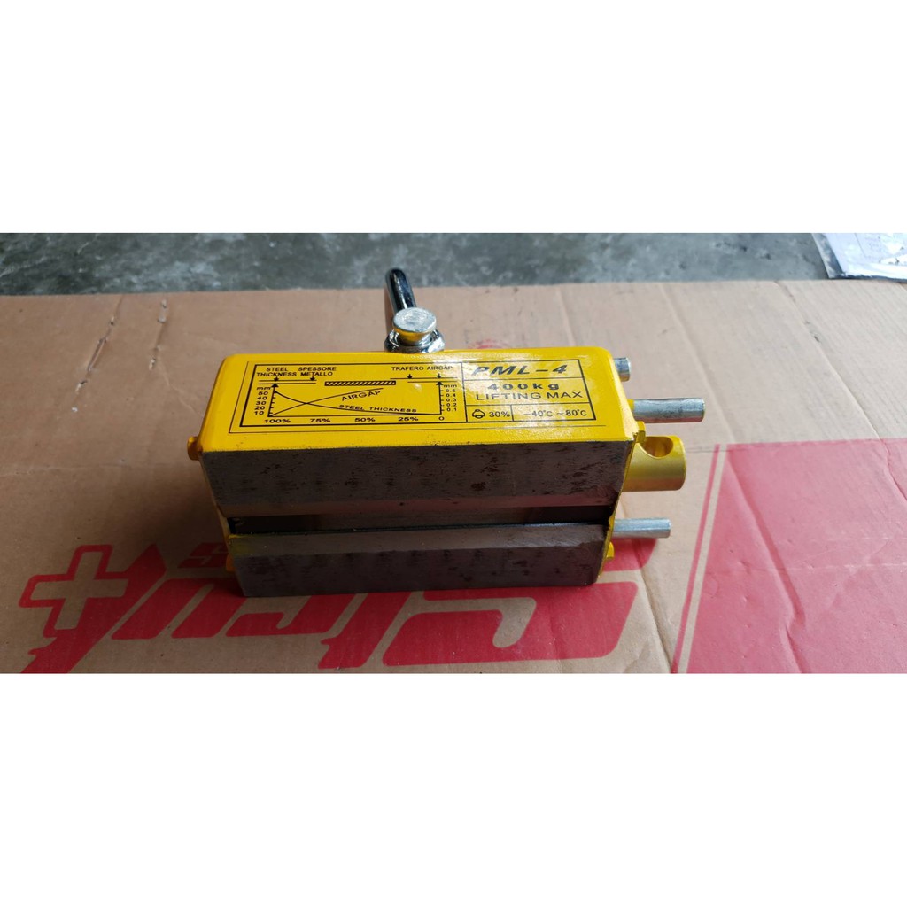 WIN五金 WIN-HG-B款新型開關式吸力吊盤 磁性吊盤 吊重產品 鐵板吊具 鋼板吊具 吸鐵吊盤 型鋼吊盤 H型鋼吊, , large