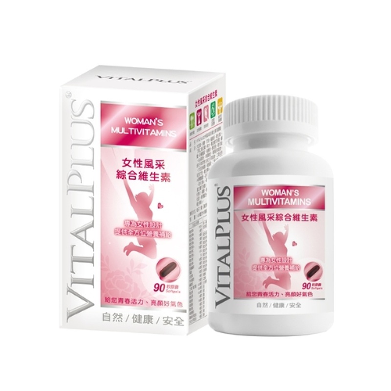 VITALPLUS Women's Elegance Multivitamin Softgels, , large