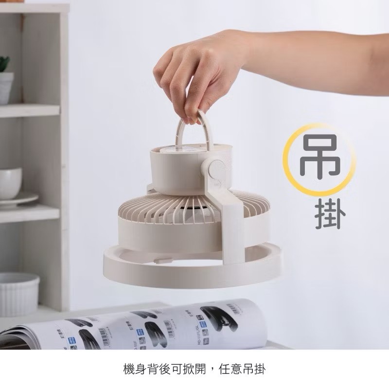 fan, , large