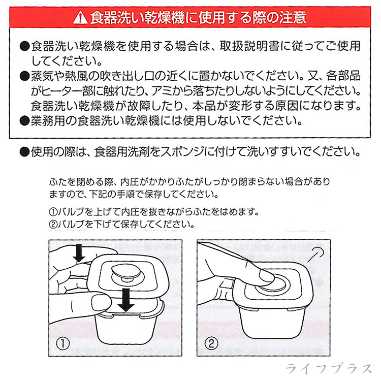 JP, , large
