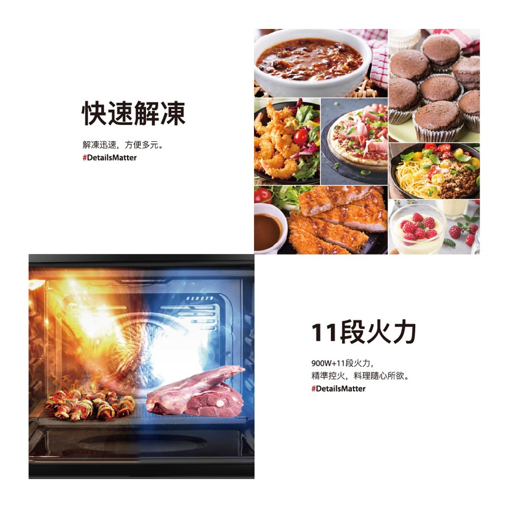 TOSHIBA 34L Grill Microwave Oven MM-EG34P(BK), , large
