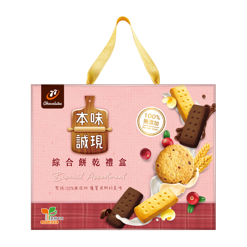 77本味誠現綜合禮盒 485g, , large