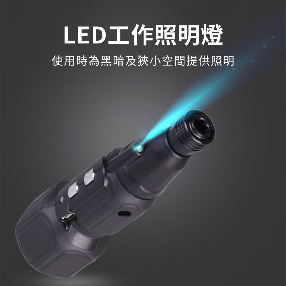 Electric screwdriver USB version / Generation 1 box + one PH2 screwdriver, , large