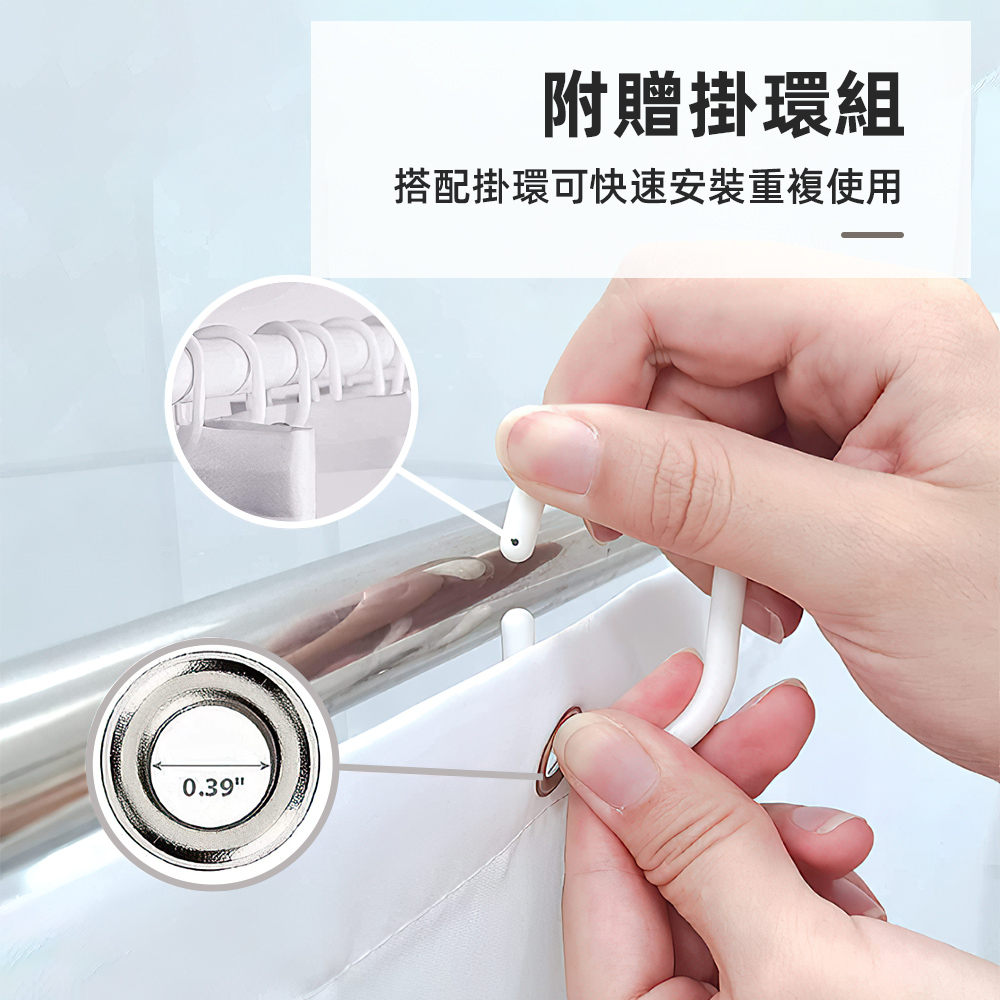 【上手家居】幾何漸層防水浴簾 漸層綠(乾濕分離/浴室防水簾/浴室隔間/浴室簾), , large