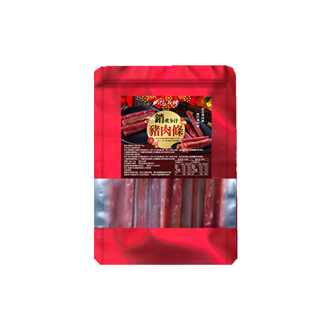 Juicy pork strips, , large