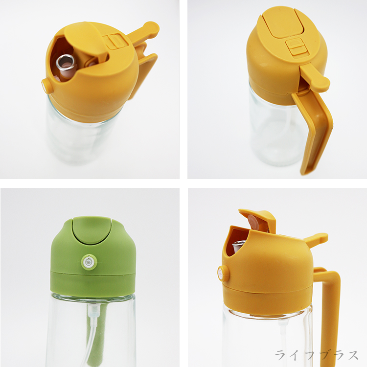 milomix 鮮翠兩用噴油壺-420ml-2入, , large