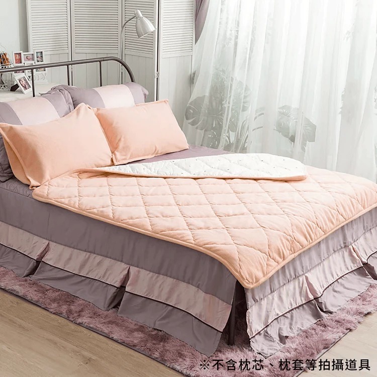 【卓瑩光波】奈米遠紅外線四季粉橘毯被｜雙人 5×7呎, , large