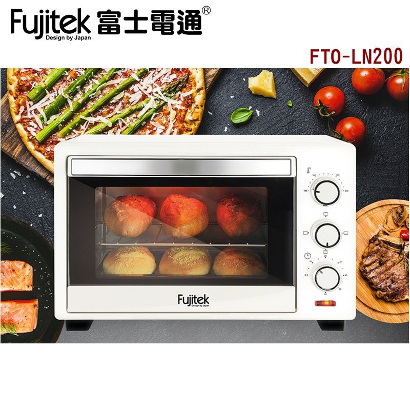 FUJITEK FTO-LN200 20公升電烤箱, , large