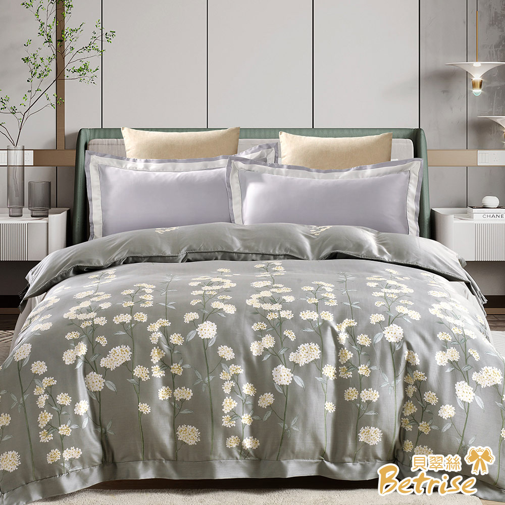 【Betrise】 Simple Blue | C Energy Series 300-Thread 100% Pure Tencel™ Light-Quenched Graphene Quilt/Double-Use Quilt Cover (182 x 212 cm), , large