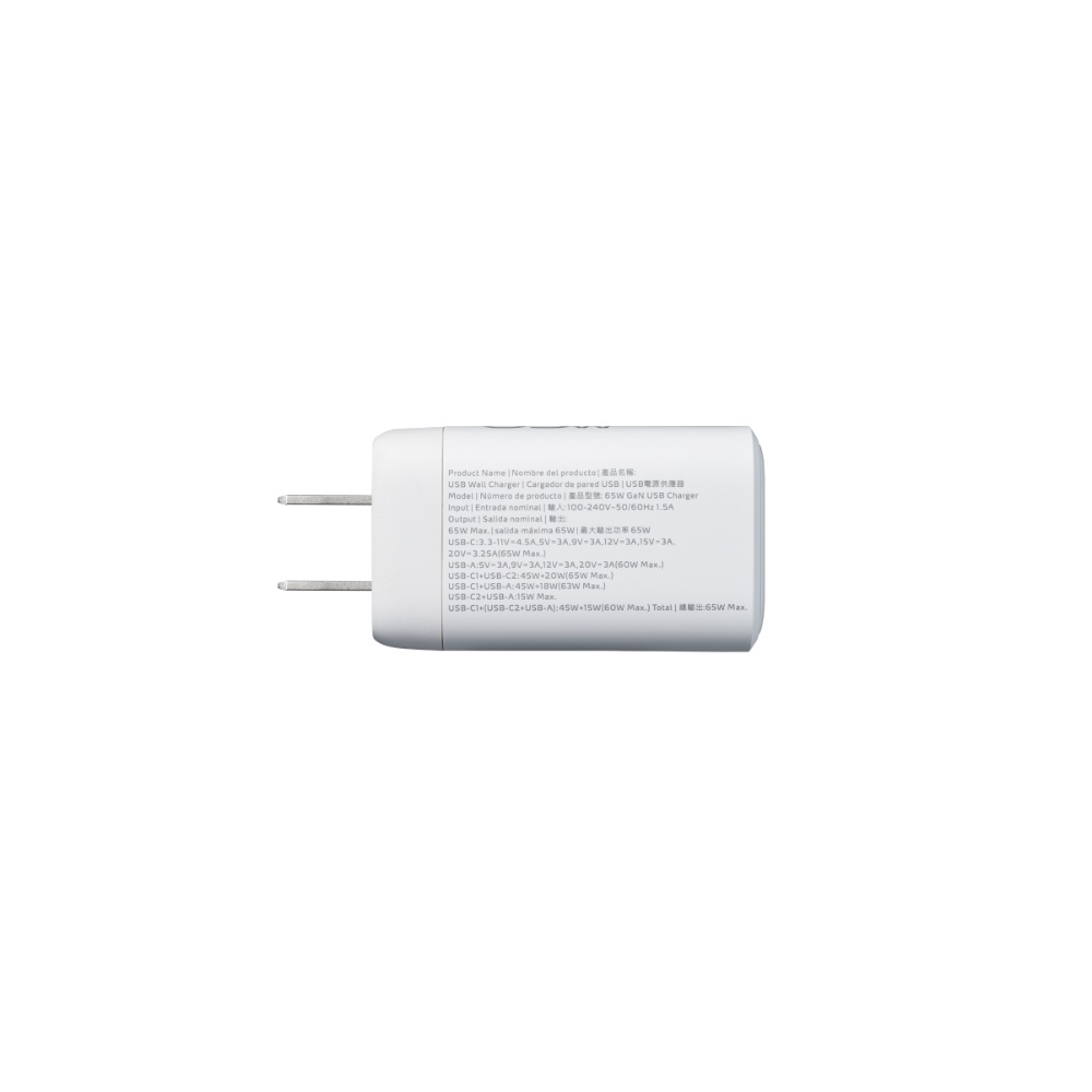 ADATA battery charger, , large