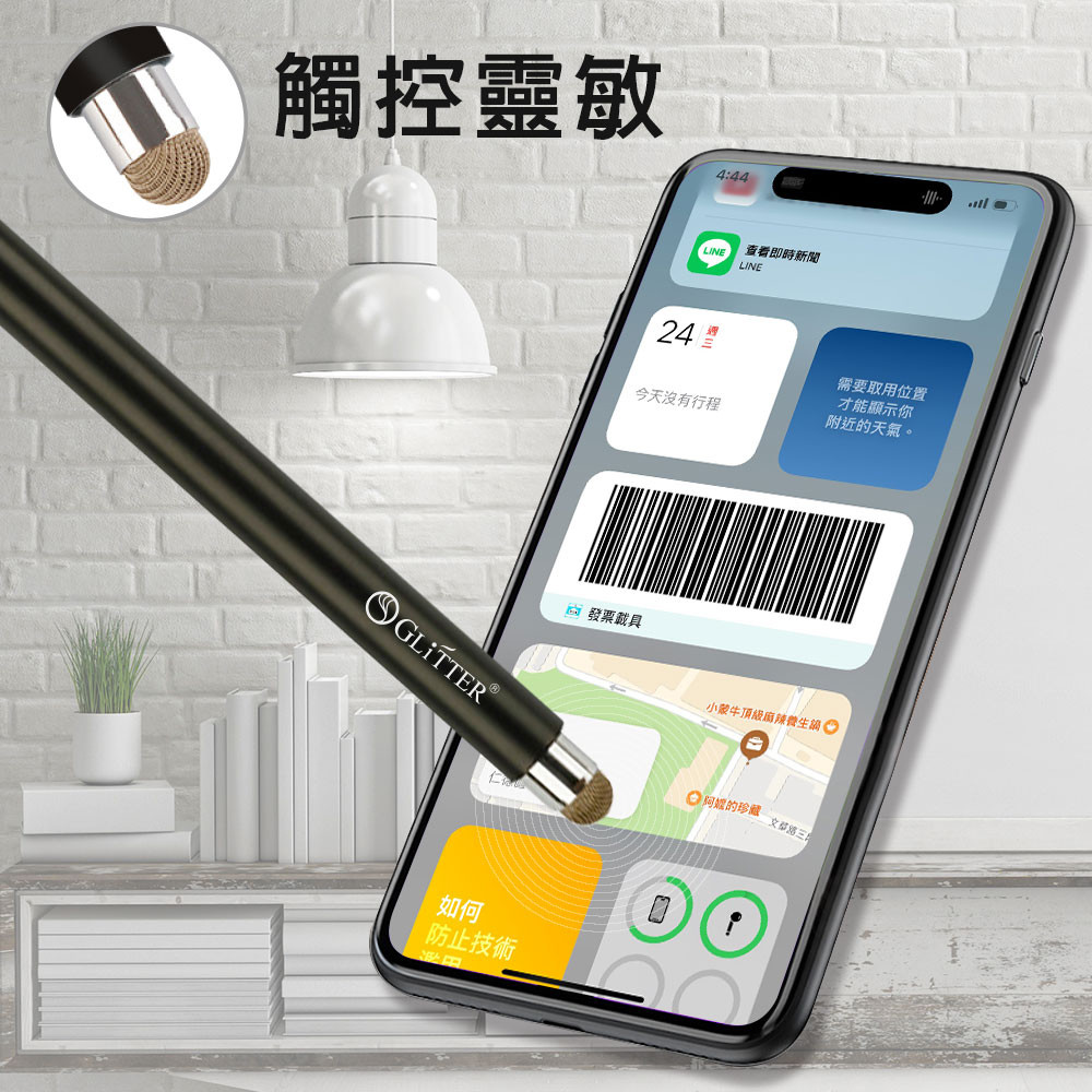 GT-928 Dual-Head Capacitive Stylus Black / White|Magnetic Pen Cap - Precise and Smooth, , large