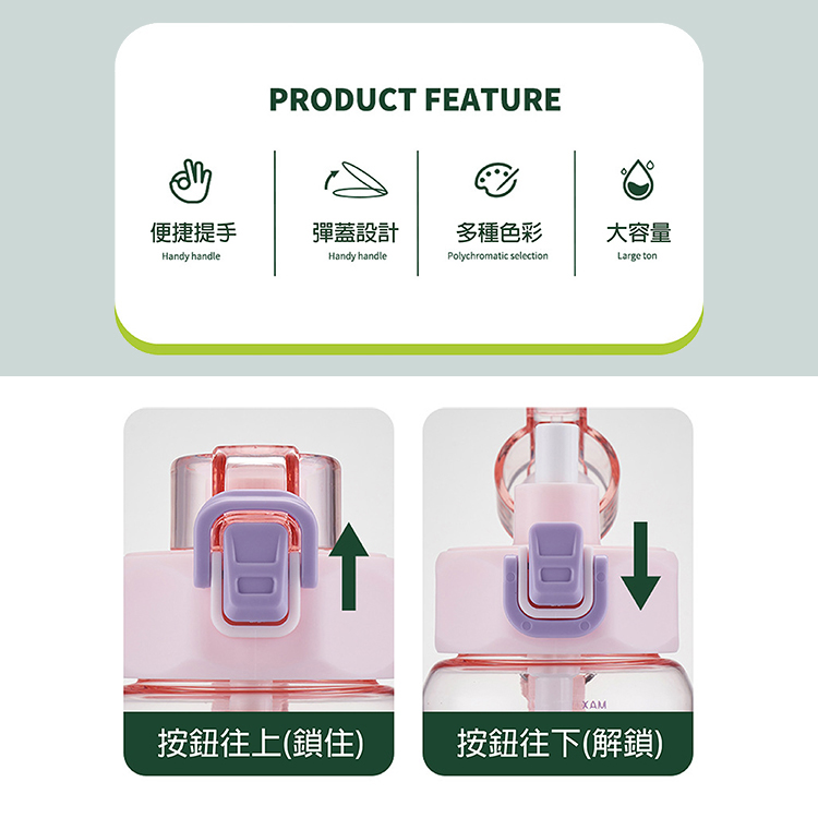 Kiyodo彈跳吸管水壺-1L-灰黑色-2支, , large