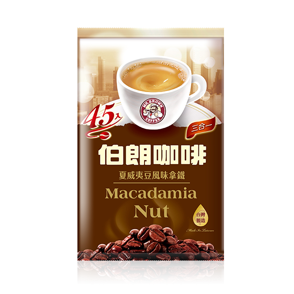 MR.BROWN Macadamia Nut Coffee, , large