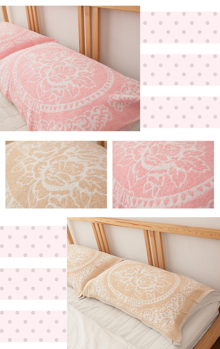 緹花枕巾-50x75cm-2條入x2包, , large