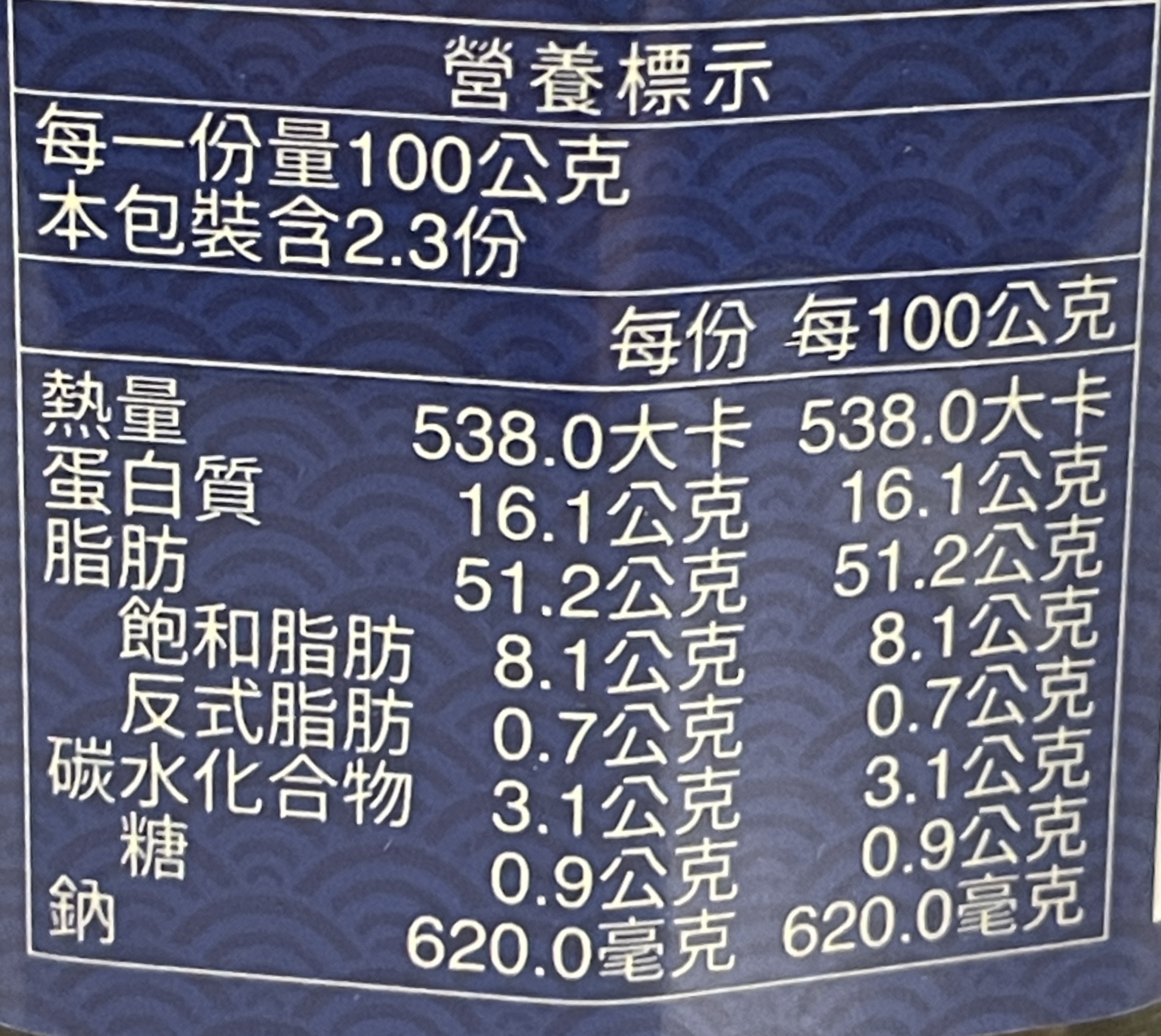 Seafood Scallop Sauce, , large