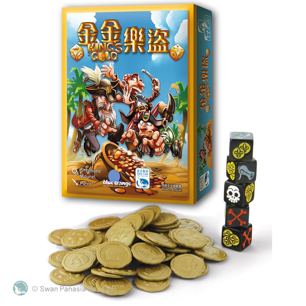 【新天鵝堡桌遊】金金樂盜, , large