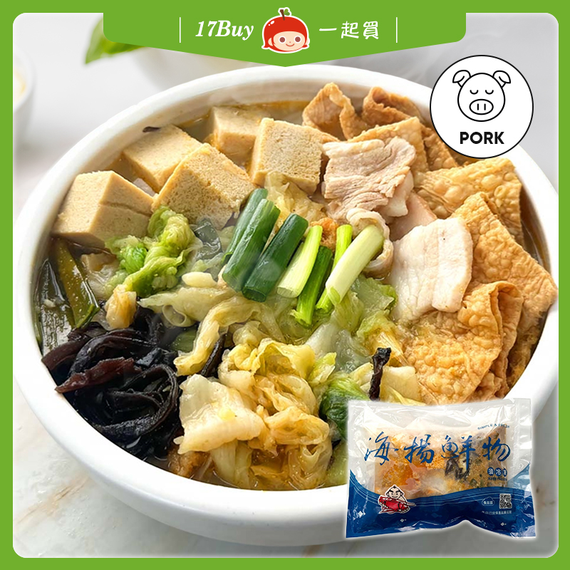 【一起買】揚記砂鍋菜 / 2000g, , large