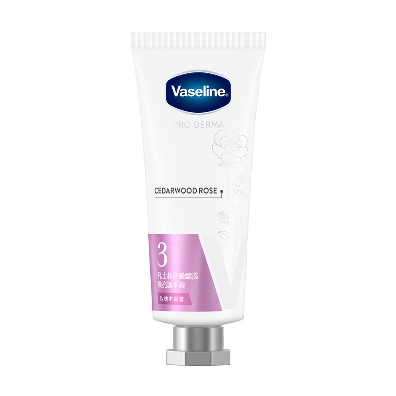 VASELINE PRODERMA HAND BRIGHT, , large