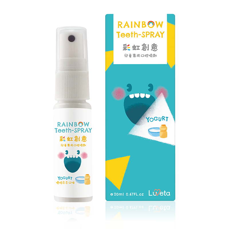 Luveta Rainbow Teeth-Spray Yogurt, , large